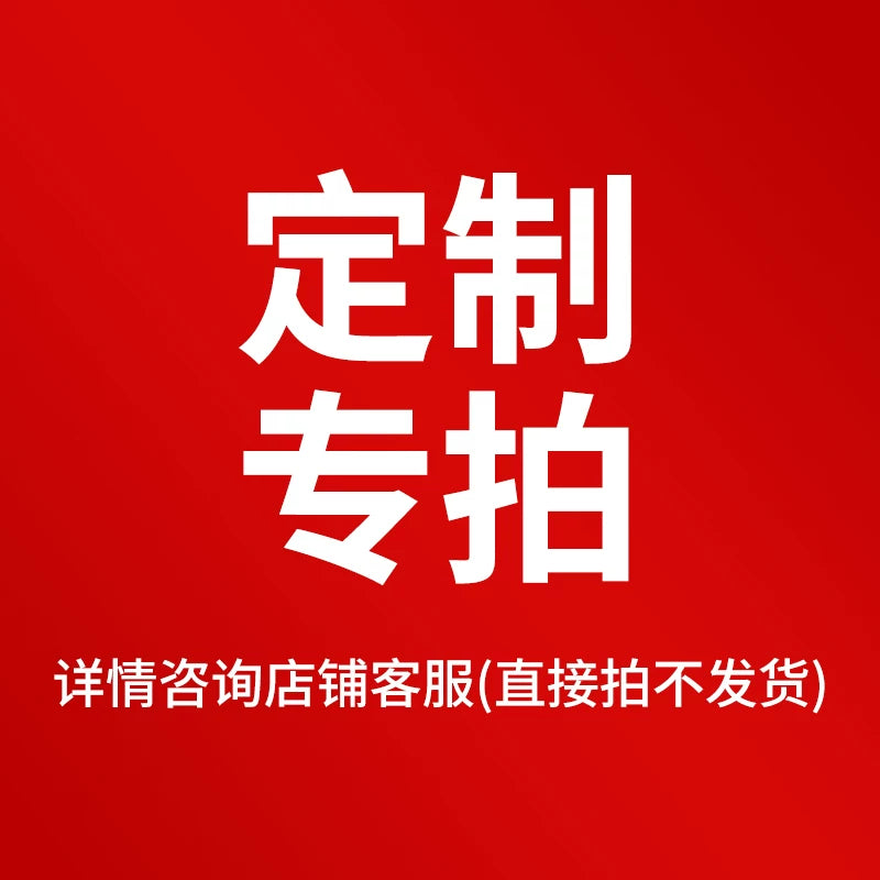 北天穿越机GPS定位模块NEO-M9N北斗多模GNSS无人机FPV多旋翼飞控