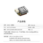 北天穿越机GPS定位模块NEO-M9N北斗多模GNSS无人机FPV多旋翼飞控